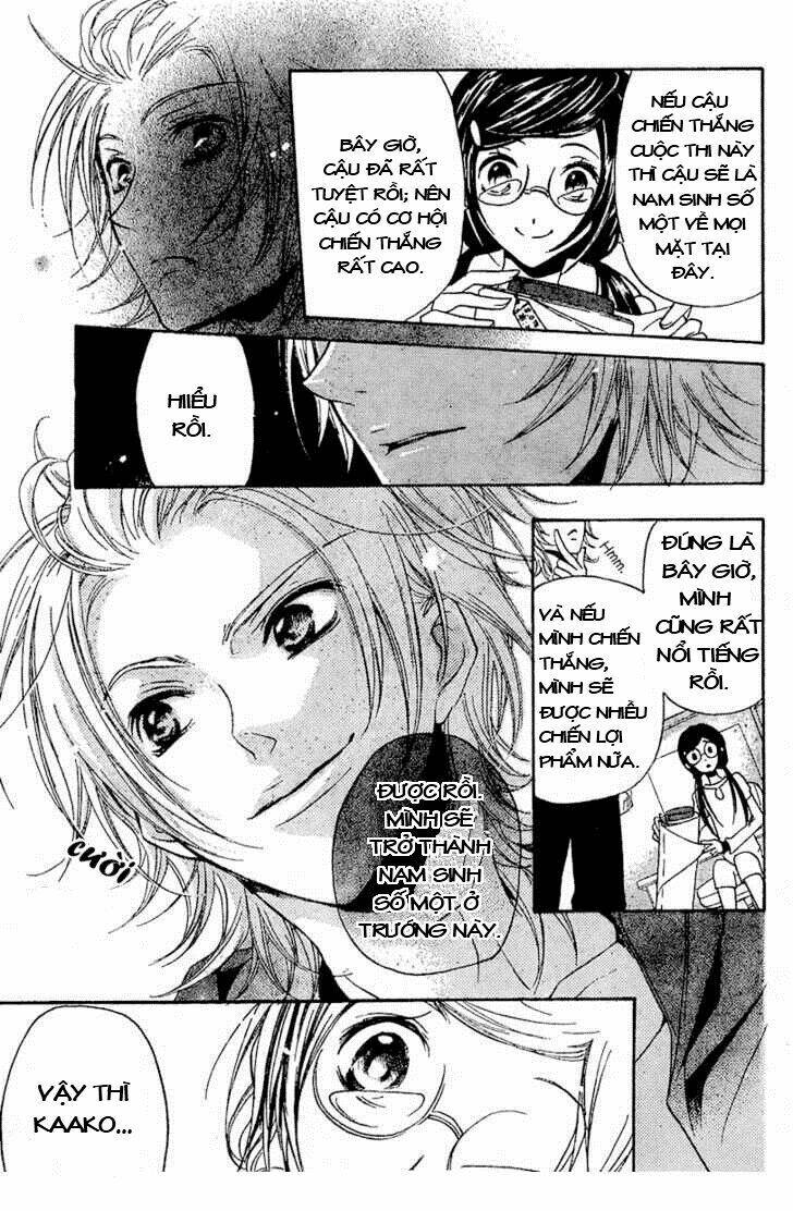 mishounen produce chapter 1 14