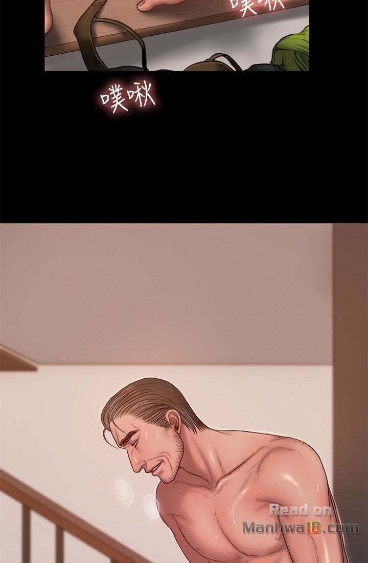 chạy trốn chapter 39 6