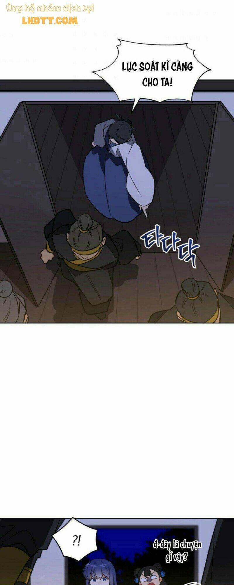 quái thú với hoa chapter 55 26