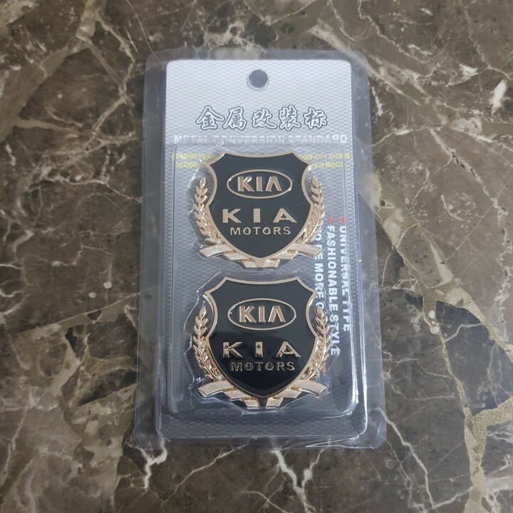 Bộ 2 logo bông lúa dán xe hơi, ô tô cao cấp