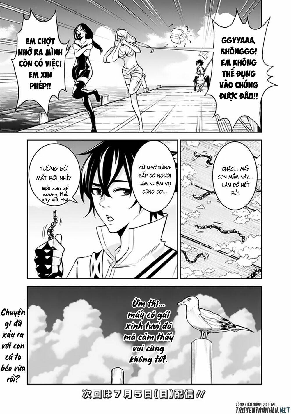 shijou saikyou no mahou kenshi, f rank boukensha ni tensei suru ~ kensei to matei, 2 tsu no zense om chapter 26 17