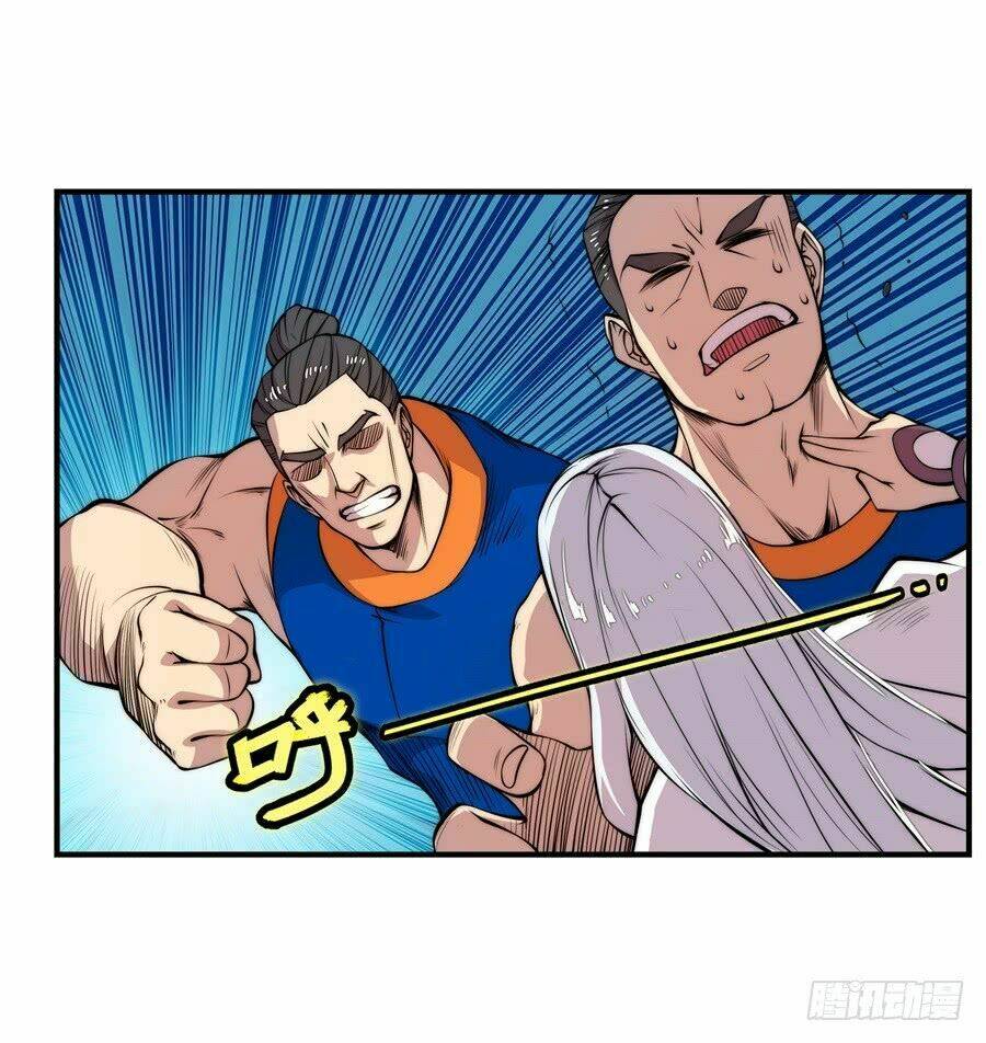 cuộc sống thoái ẩn của võ lâm chi vương chapter 22 9