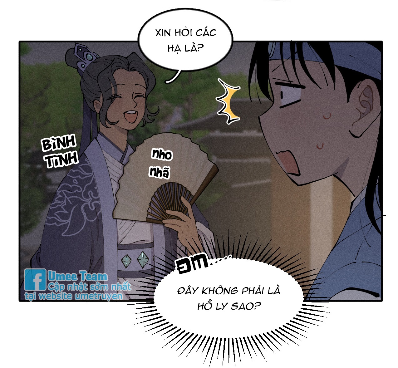 cổ phá chapter 1.2 6