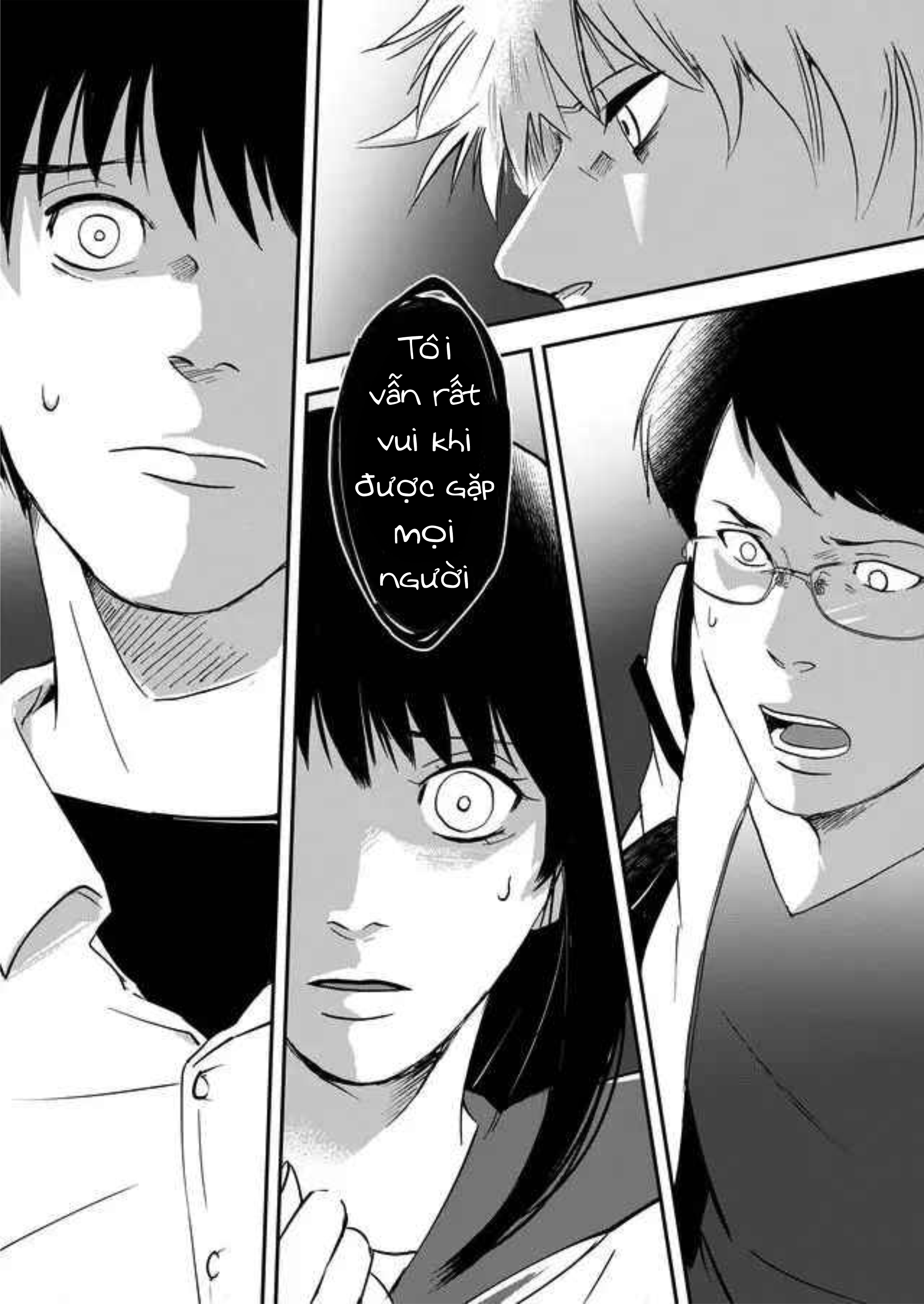 akunin no joken chapter 1 48