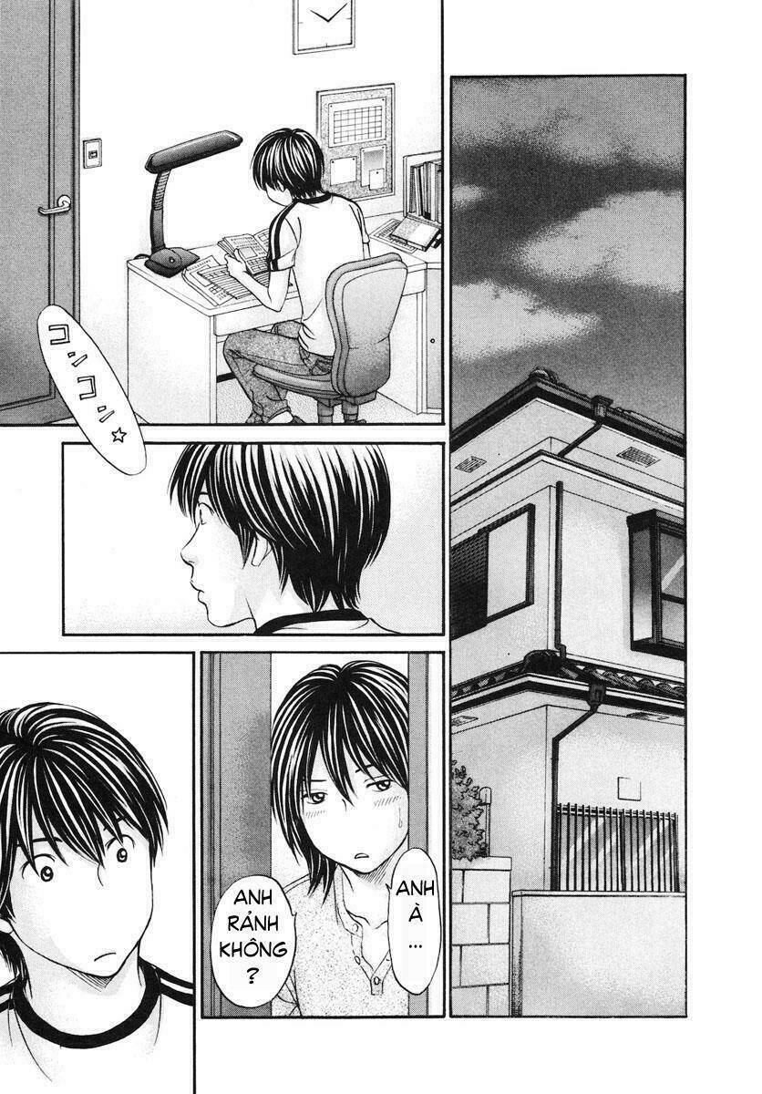 hetakoi chapter 42 25