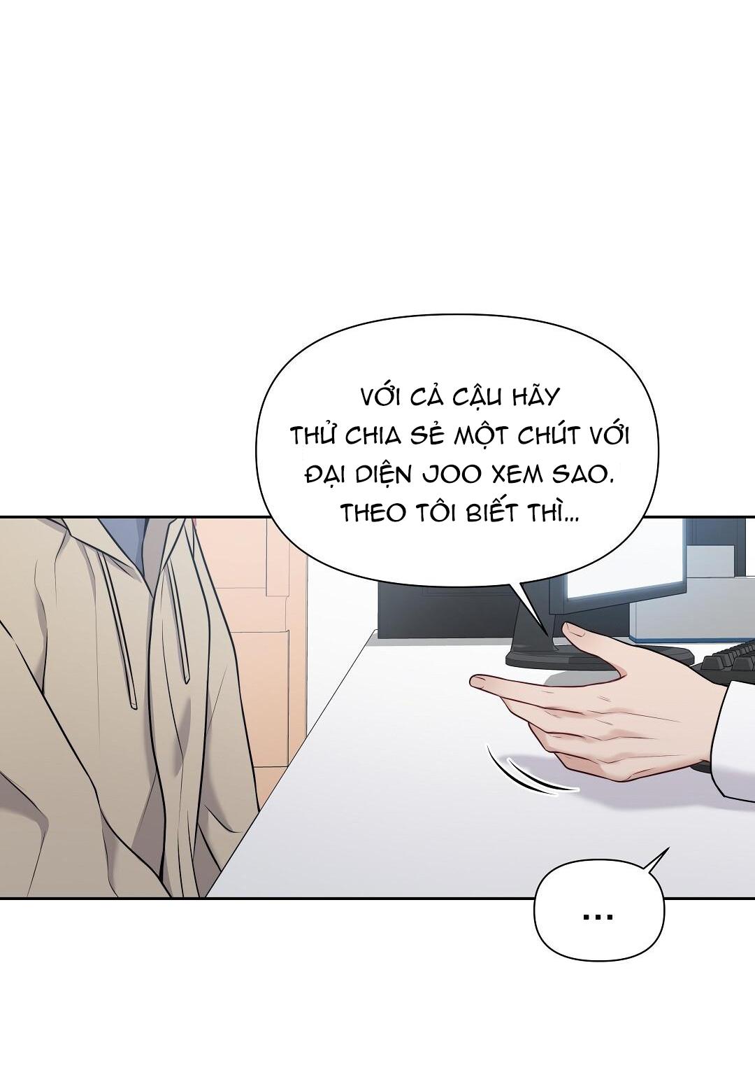 macguffin chapter 2 36