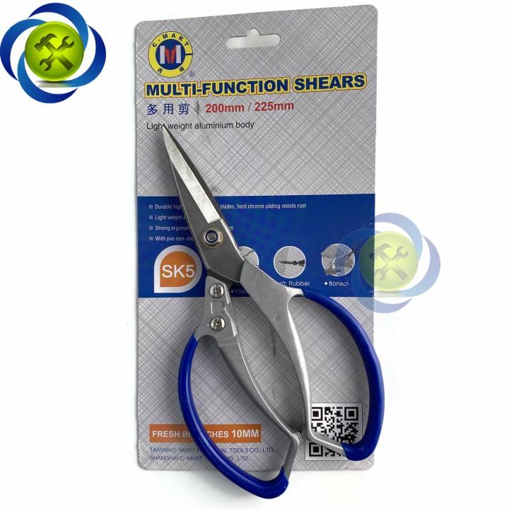 Kéo C-Mart A0047 cán nhôm bọc nhựa lưỡi kéo SK5