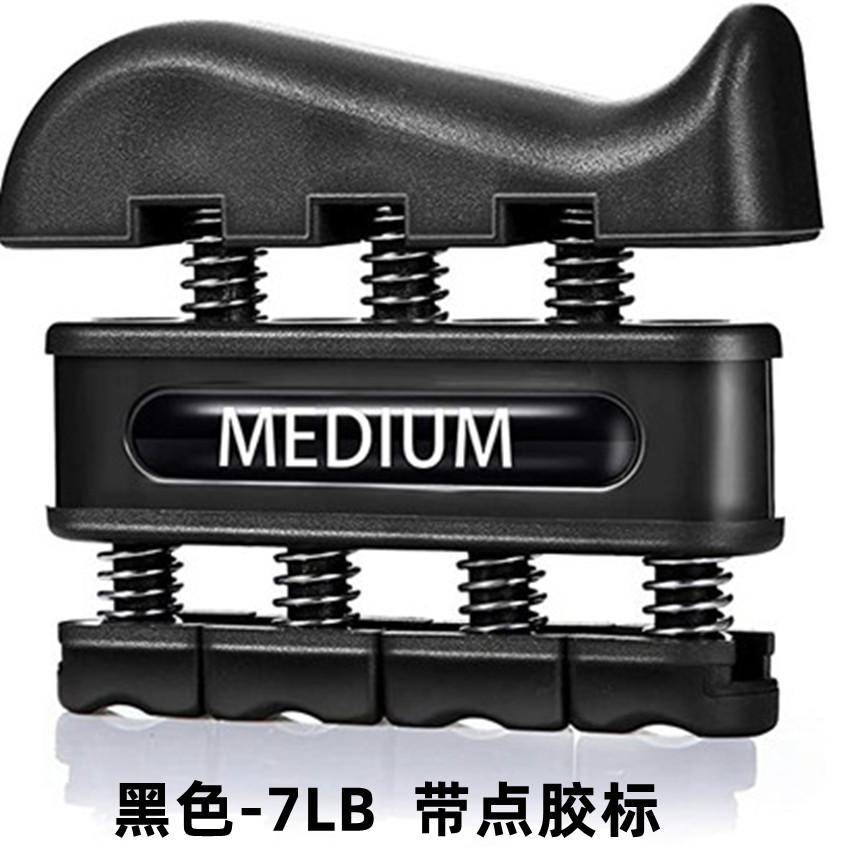 Dụng cụ tập luyện ngón tay hai tay Dụng cụ tập luyện tay hai chiều Phục hồi chức năng ngón tay Công cụ đào tạo tay cầm phân đoạn Color: Blue-7LB