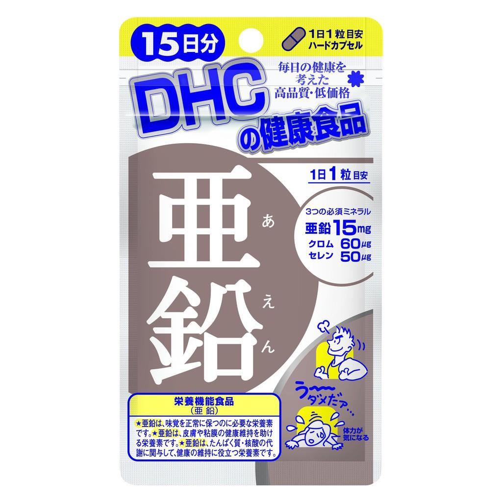 Viên uống Bổ sung Kẽm DHC Zinc 15 Ngày