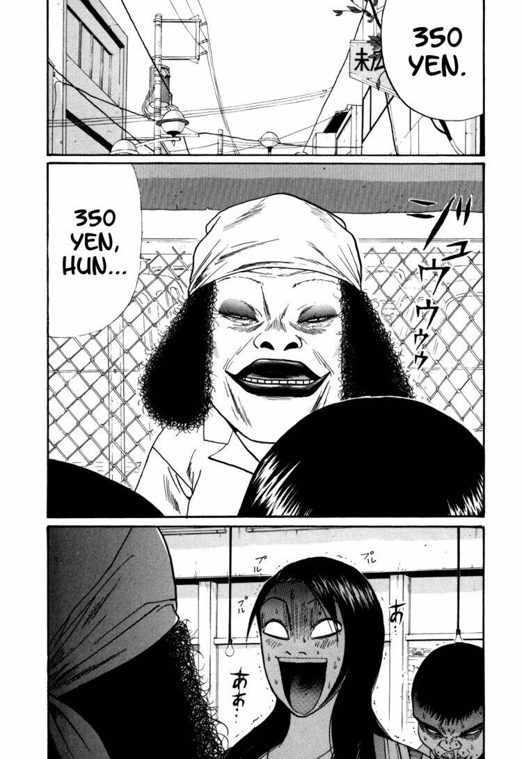 boku to issho chapter 32 9