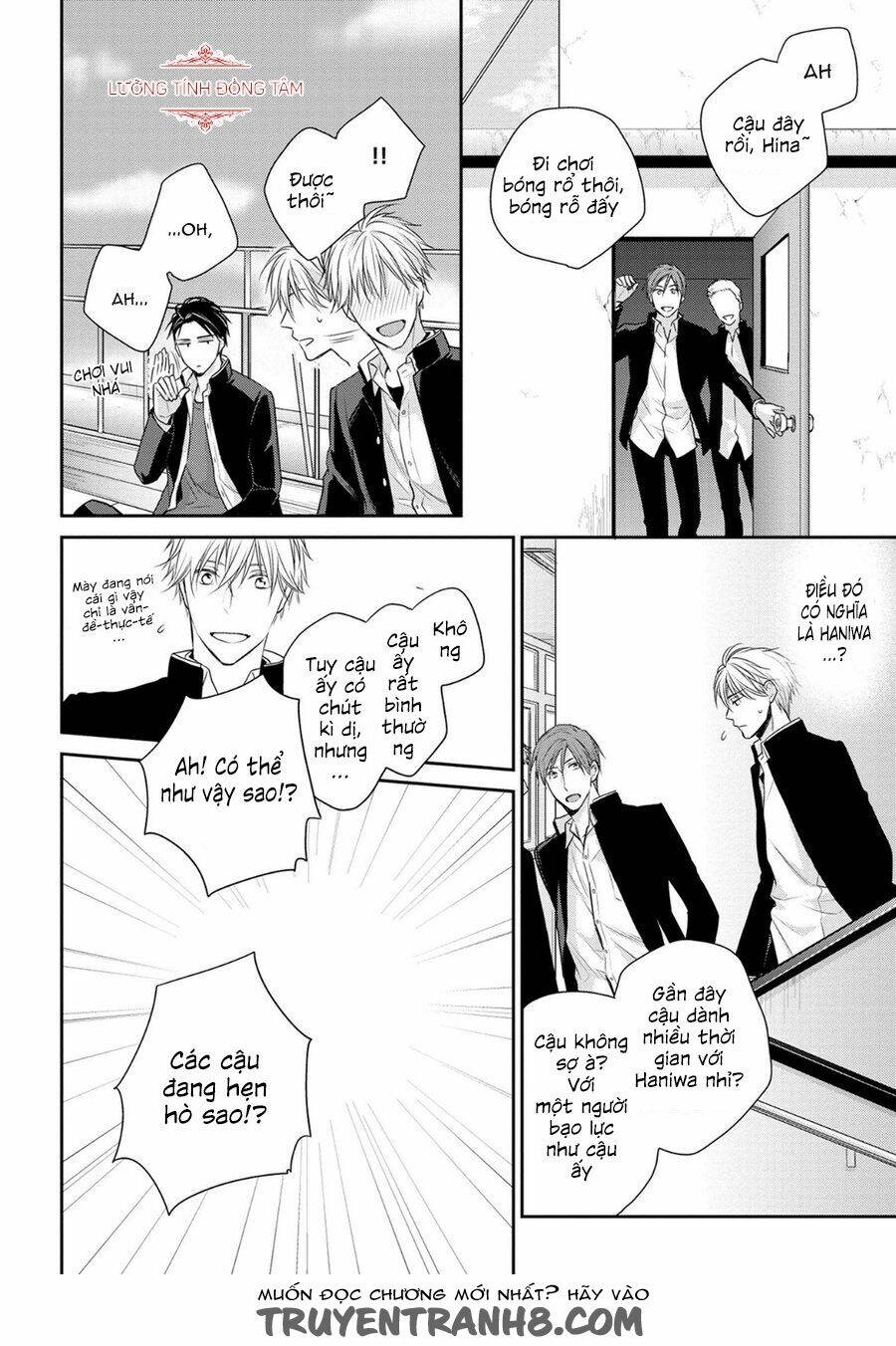 ore no itoshi no neet-kun chapter 5 13