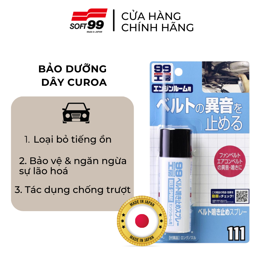 Bình Xịt Dây Curoa Belt Spray Soft99 B-111