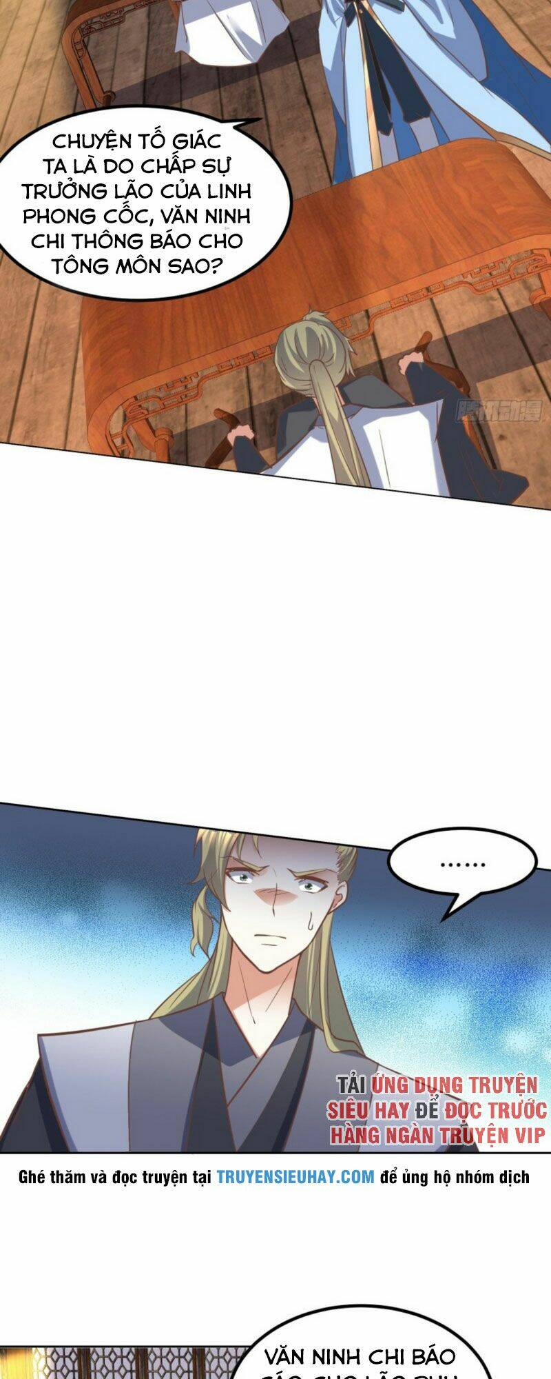 đỉnh cấp phản phái đại sư huynh chapter 9 17