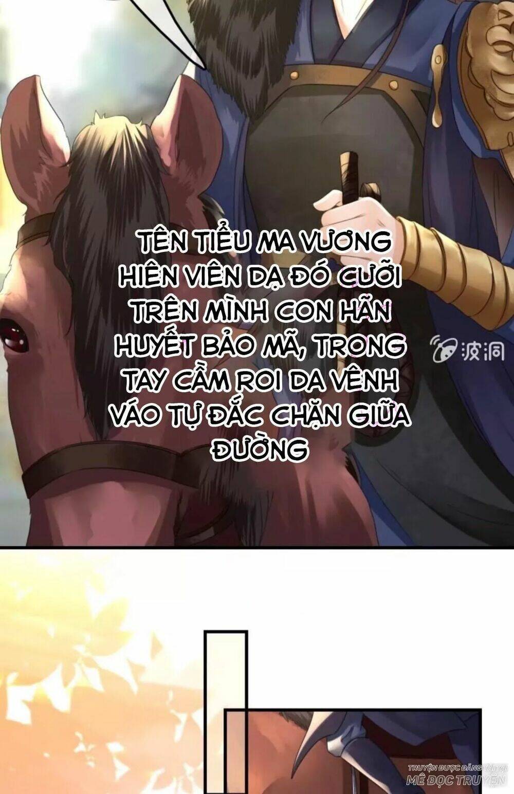 sủng phi của vương chapter 98 17