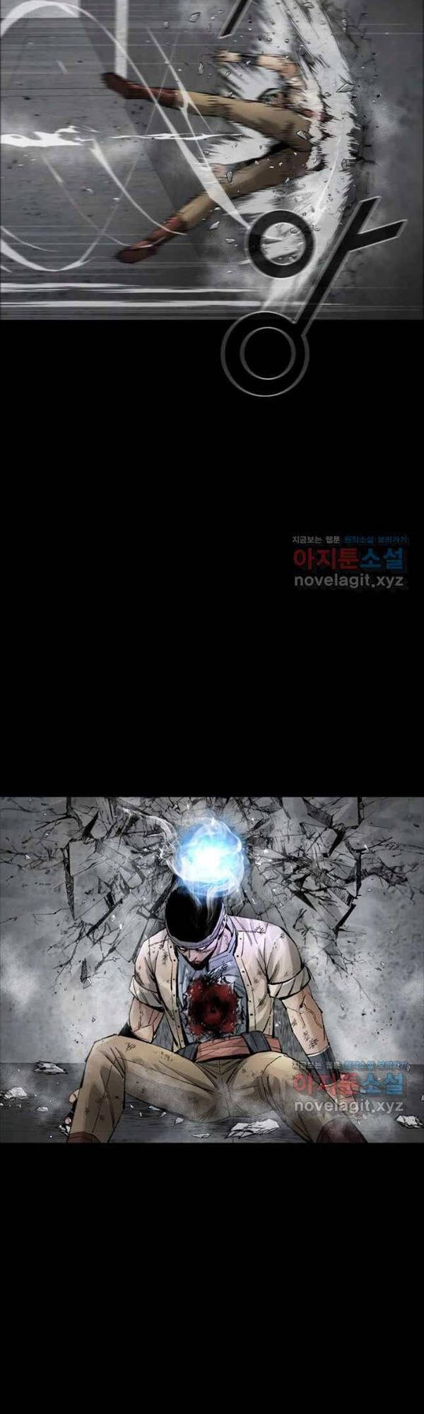 mật mã mê cung chapter 58 27