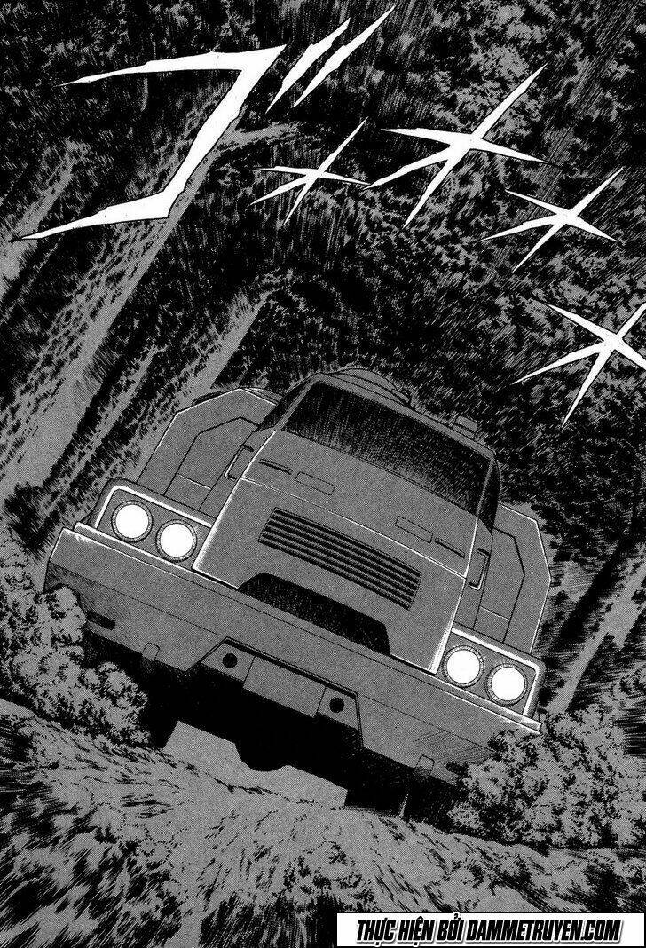 devilman lady manga chapter 1.4 16