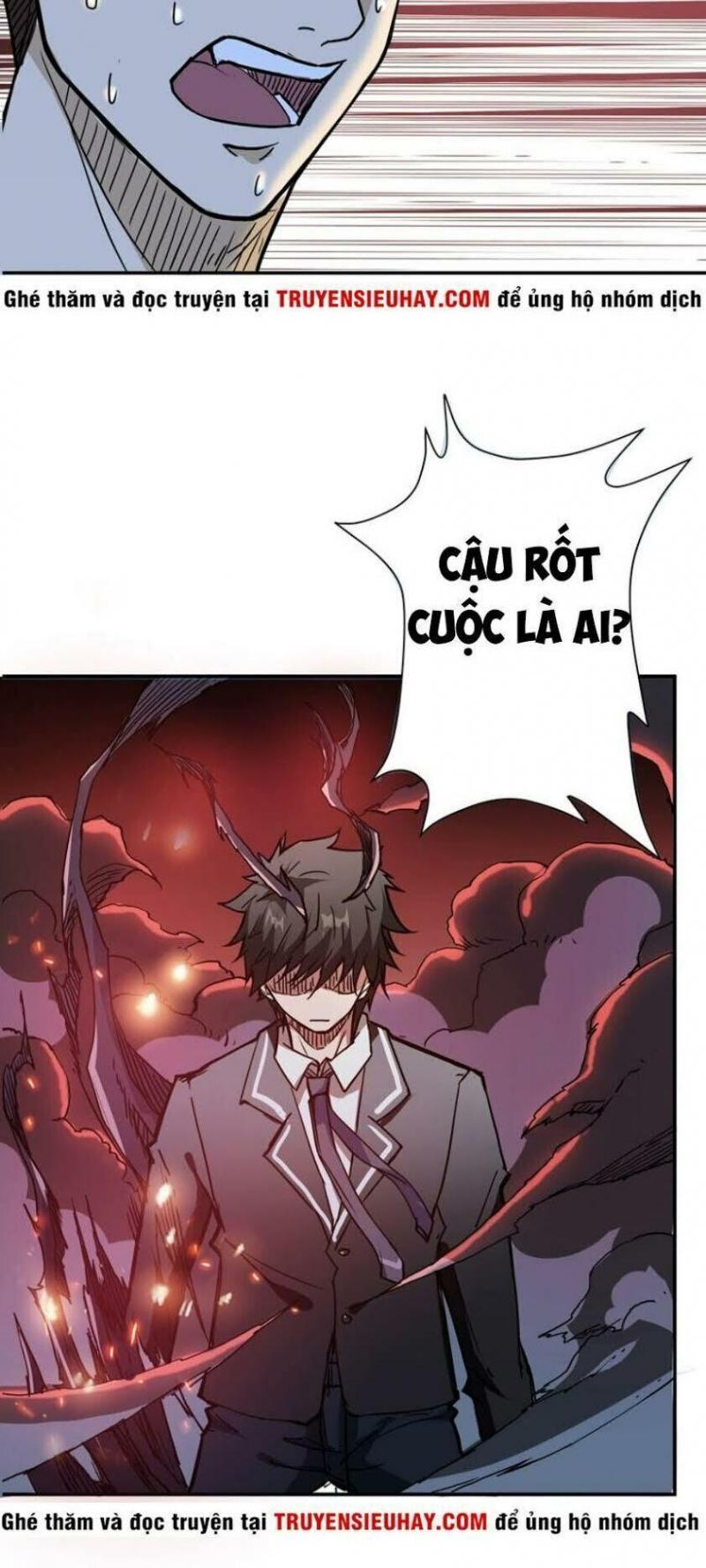 god slayer chapter 17 16