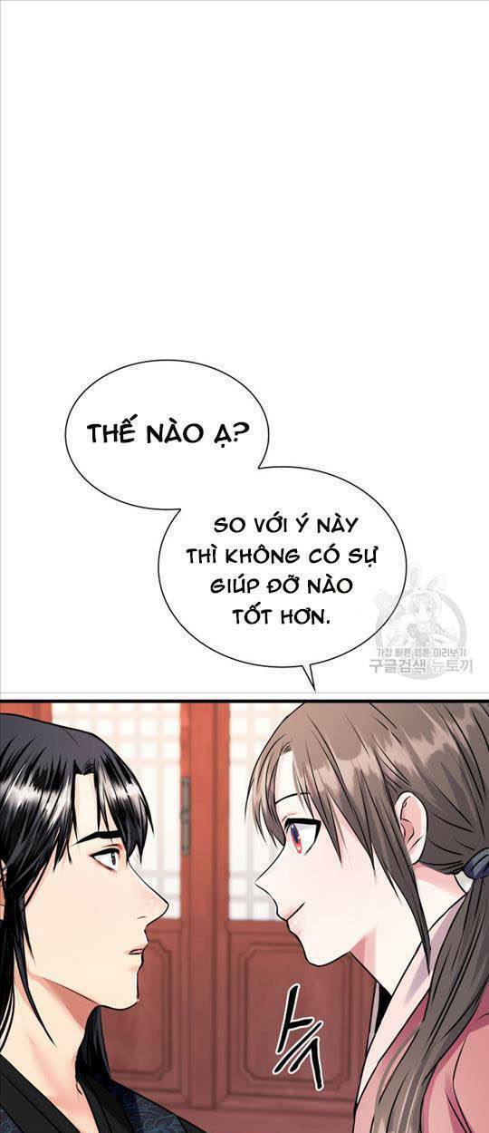 cô dâu của sói đen chapter 12 61