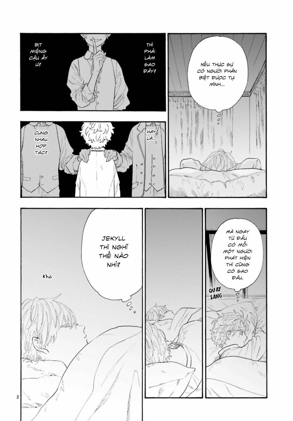 boku no gemini chapter 12 3