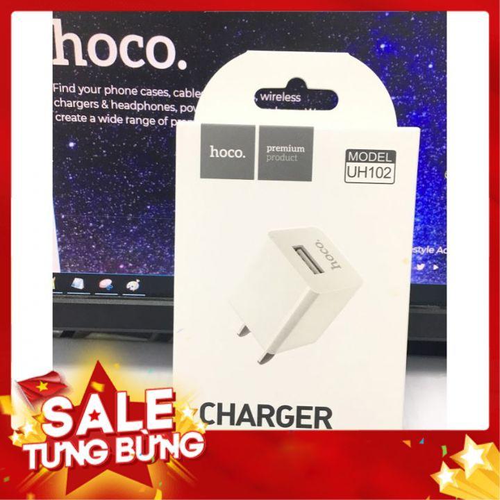 Củ sạc Hoco dành cho Iphone-  CHÍNH HÃNG