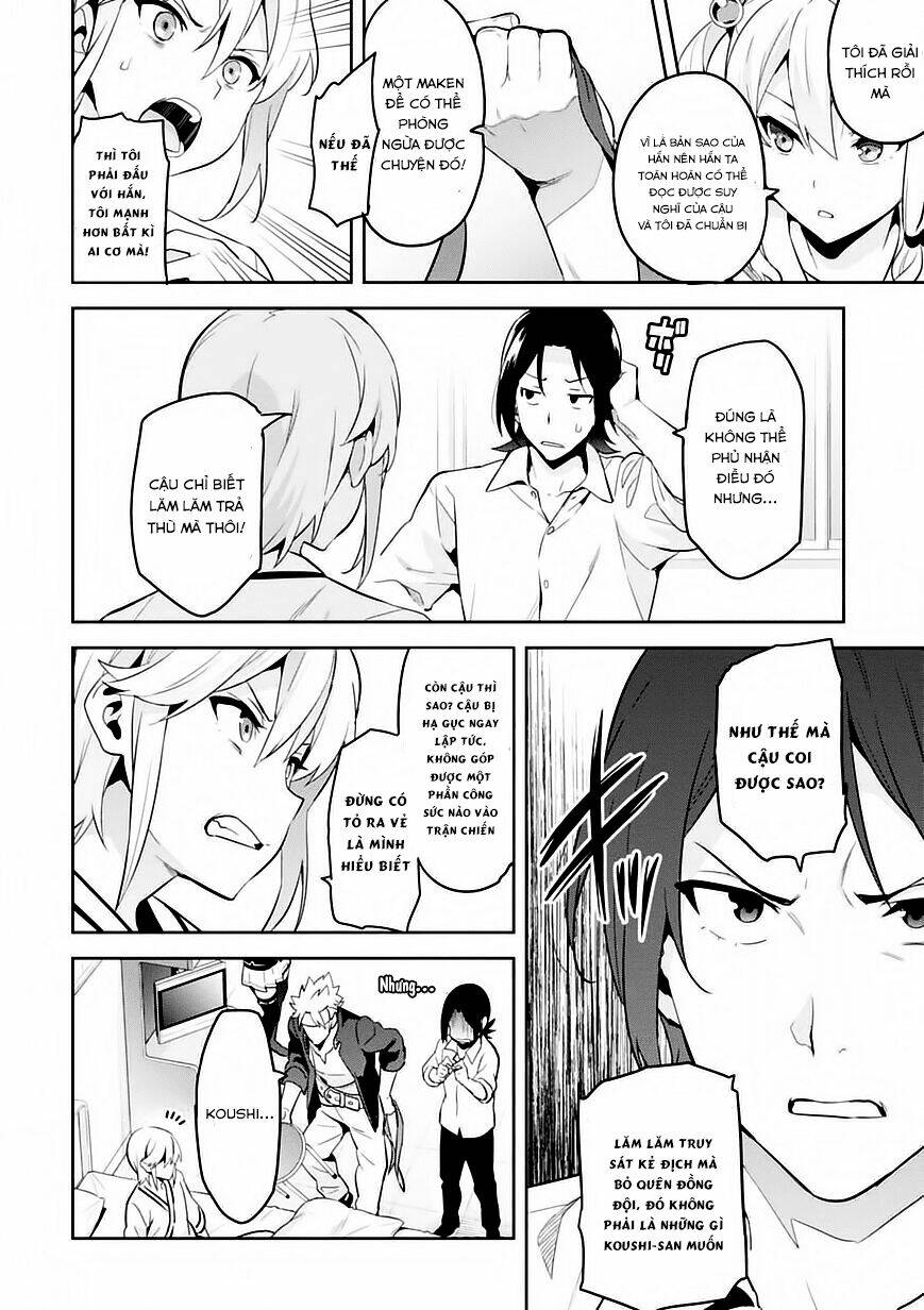 maken-ki! chapter 89 19