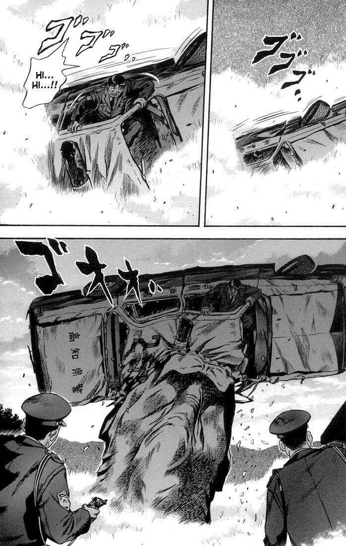 otogi matsuri chapter 17 13