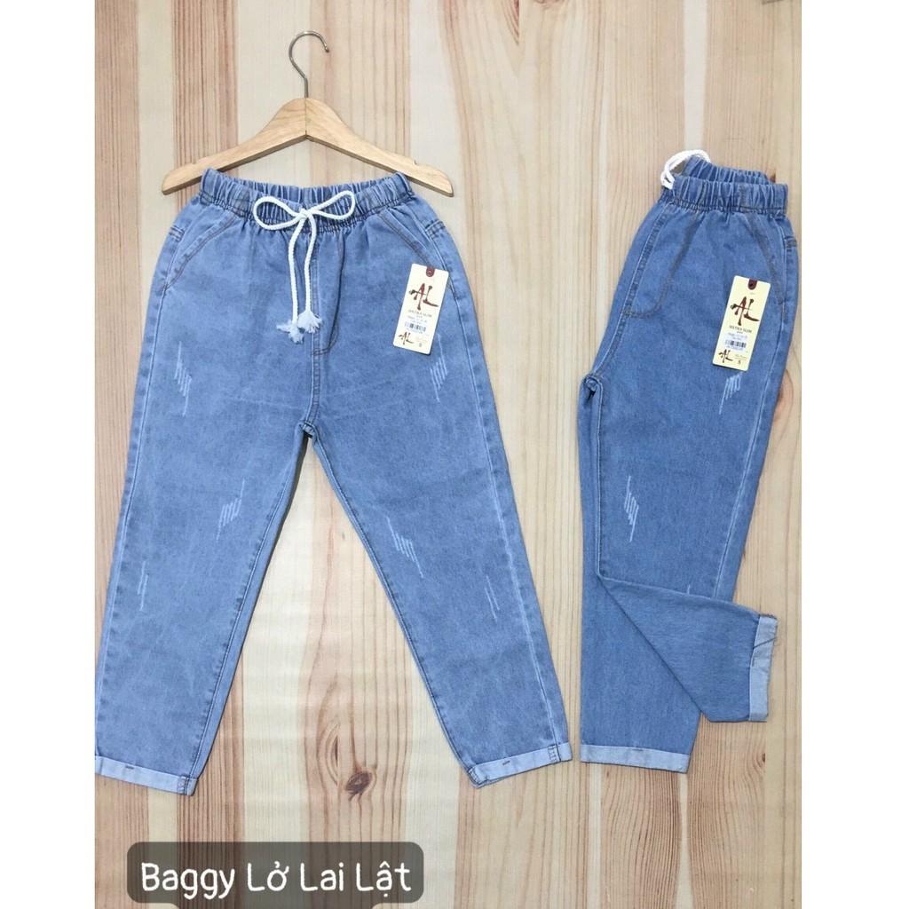 Quần baggy lưng thun JBG612