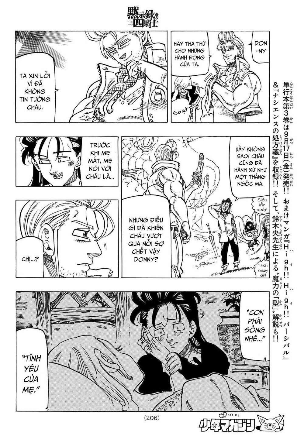 mokushiroku no yonkishi chapter 31 14