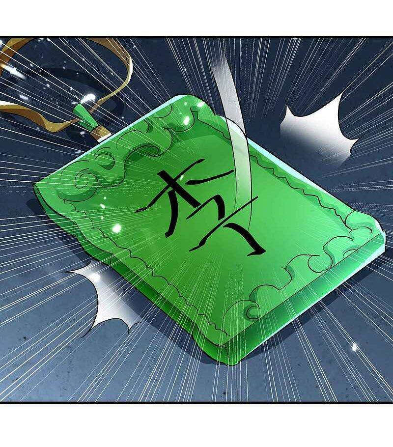 vạn giới tiên vương chapter 116 32