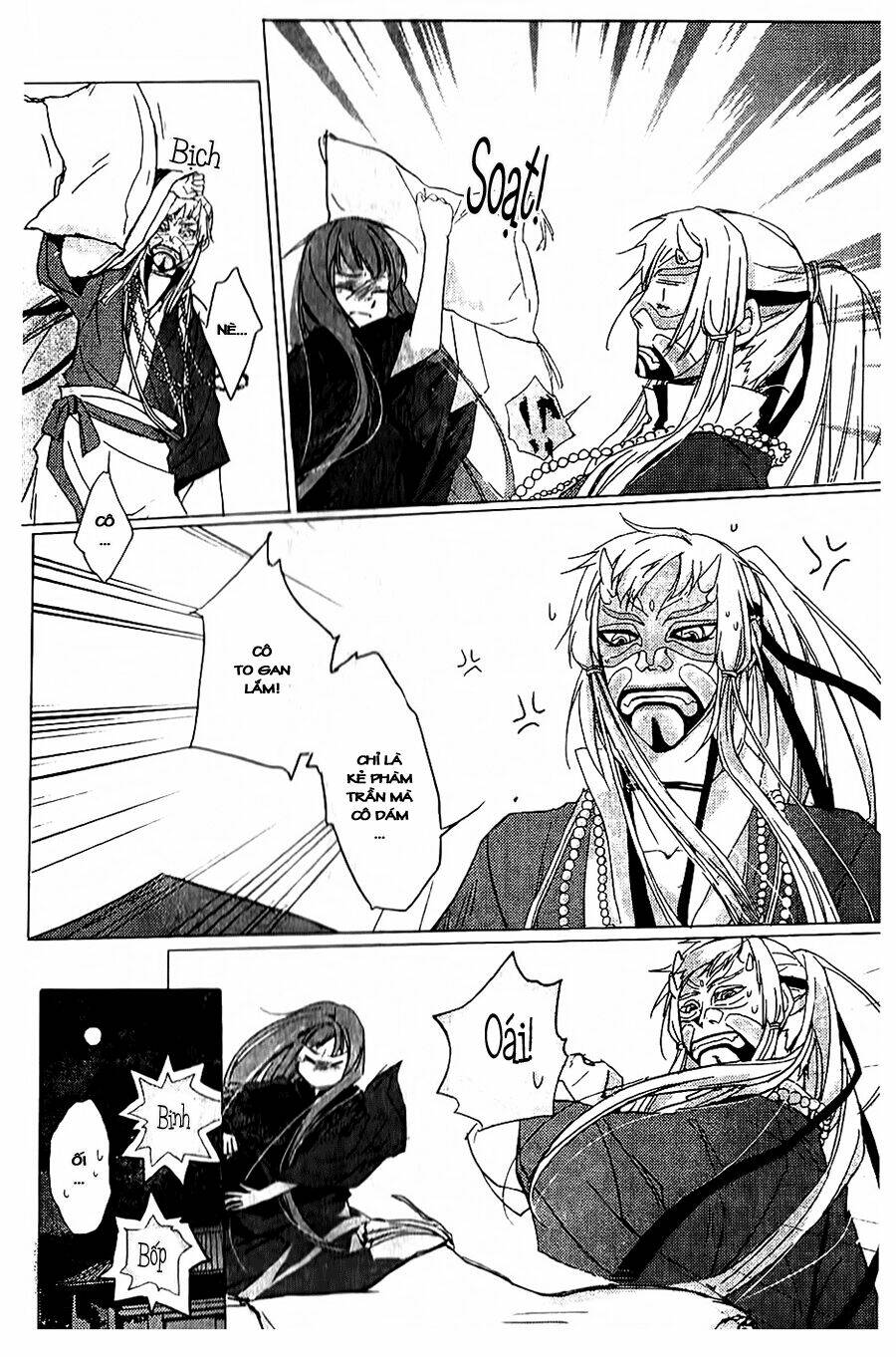 shui shen qi hui juan chapter 2 15