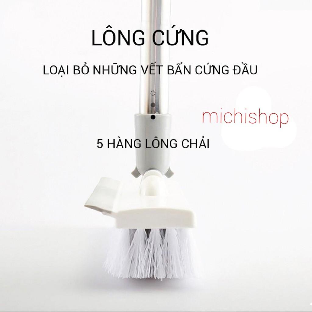 Chổi Chà Sàn Gạt Nước Thông Minh 2 In 1, Cây Chà Sàn Nhà Tắm Và Gạt Nước Tiện Lợi - MS6401