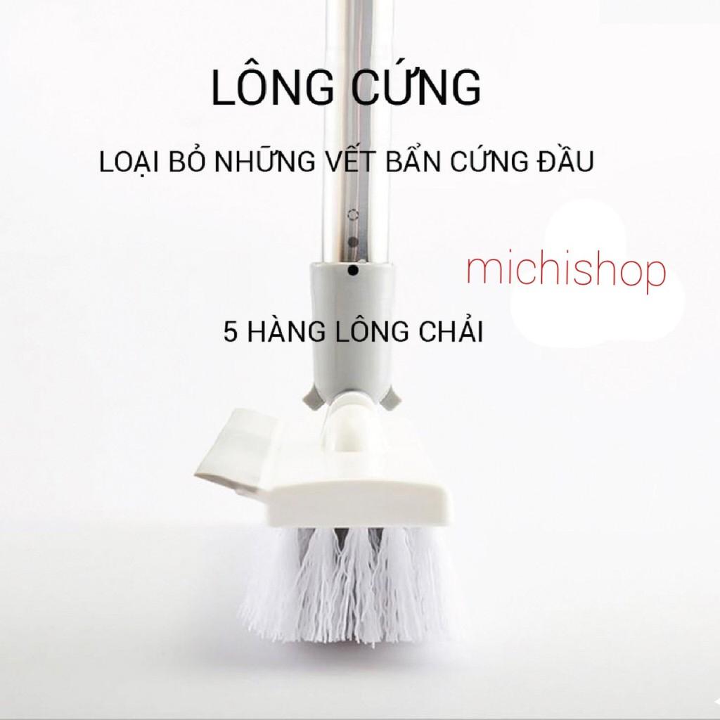 Chổi Chà Sàn Gạt Nước Thông Minh 2 In 1, Cây Chà Sàn Nhà Tắm Và Gạt Nước Tiện Lợi - MS6401