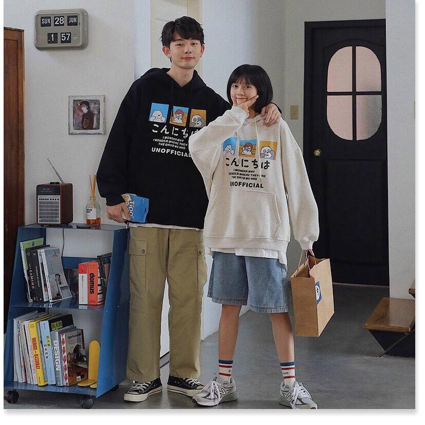 MN ÁO KHOÁC HOODIES NAM NỮ,CHẤT LIỆU VÃI NĨ THOÁNG MÁT,THIẾT KẾ HỌA TIẾT SIÊU XINH 1HIT1 FASHION