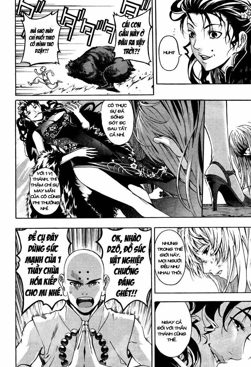 let's bible chapter 1 13