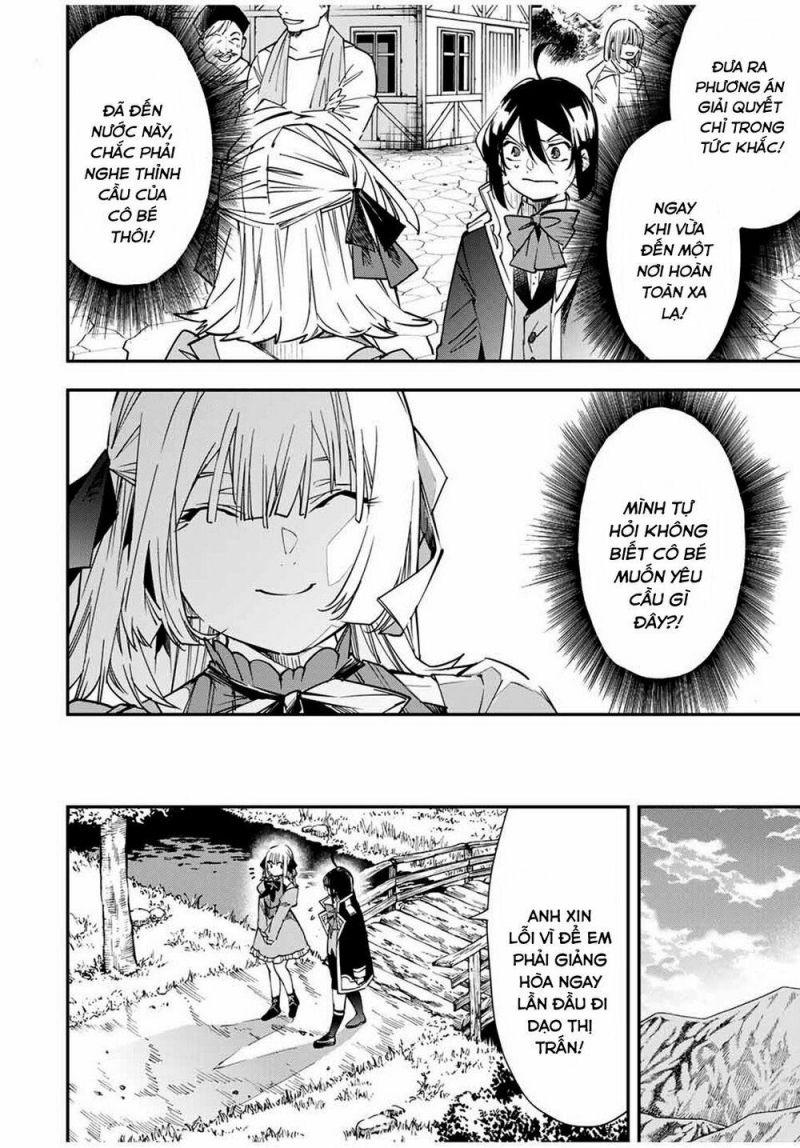 tái sinh thành quý tộc với kĩ năng 'appraisal' chapter 20 14