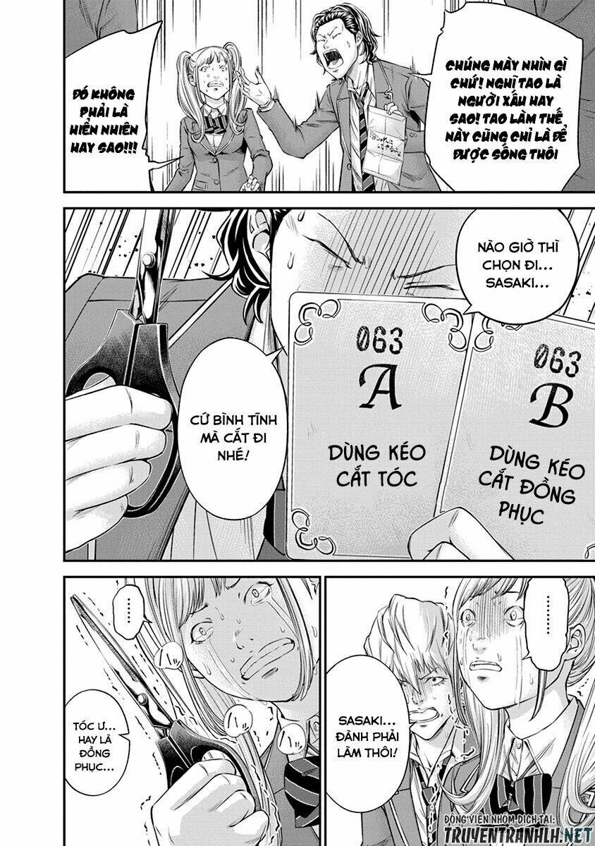 signal 100 chapter 10 14