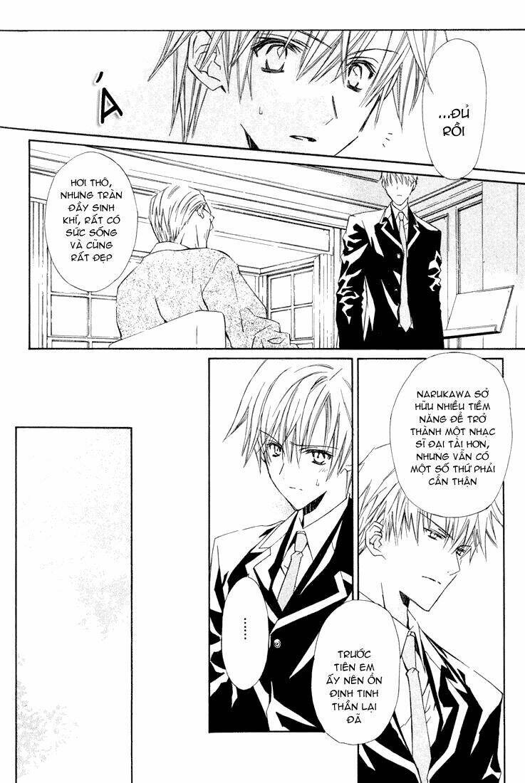 g-senjou no neko chapter 6 19