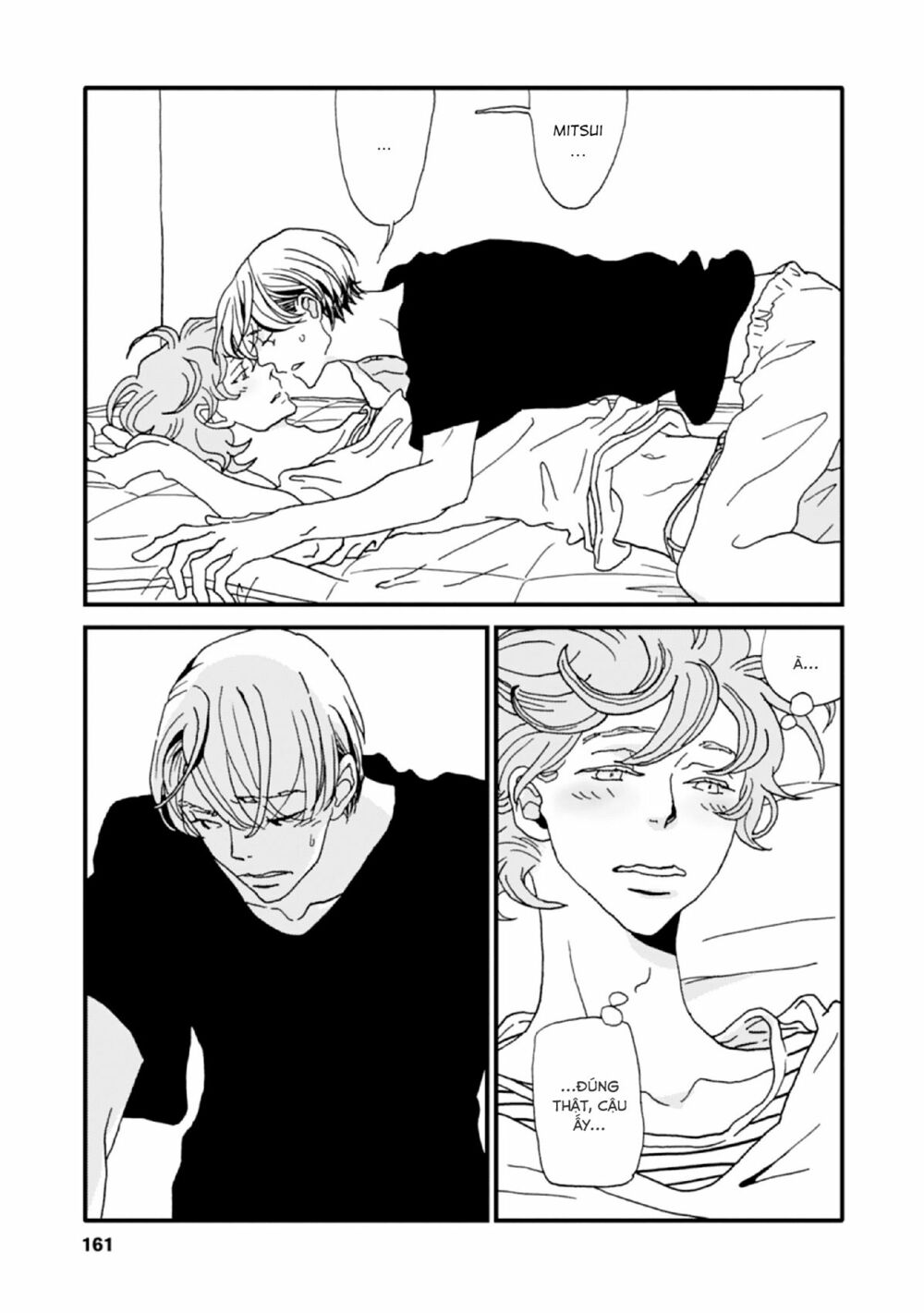 the trigger chapter 5 11