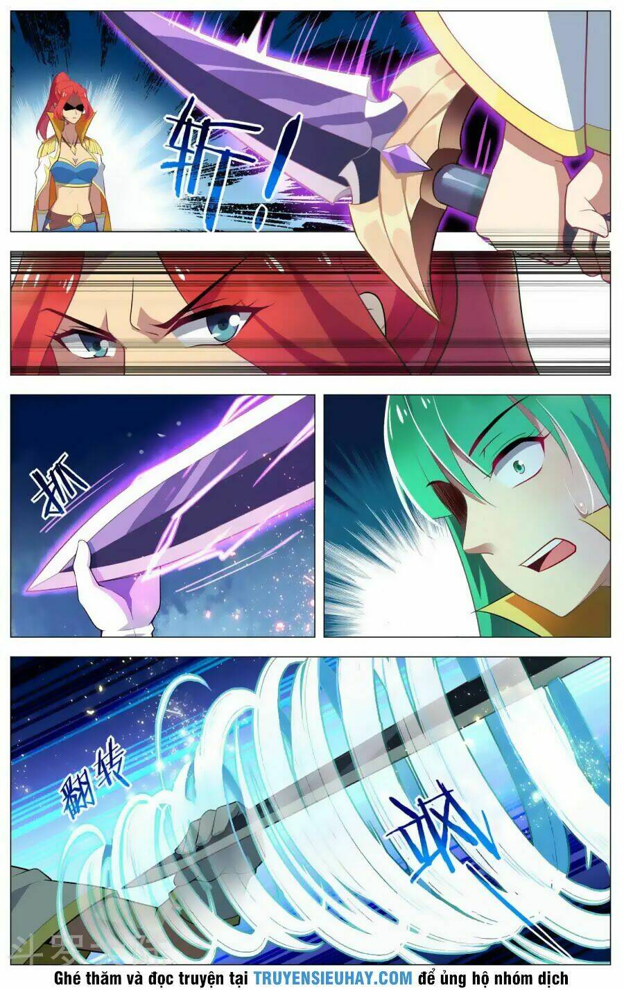 thiên tỉnh chi lộ chapter 84 5