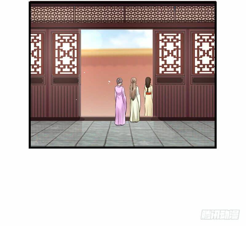 thanh cung chi ninh mặc vô thanh chapter 7 31