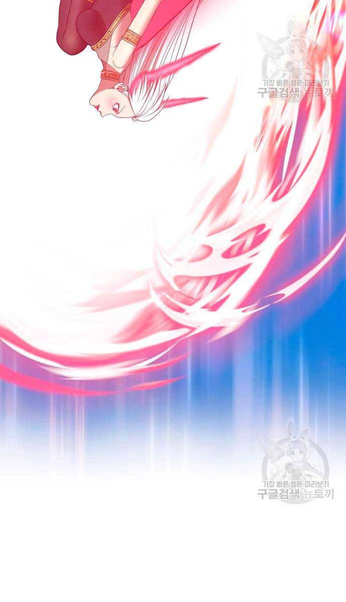 Gậy Gỗ Cấp 99+ chapter 57.5 114