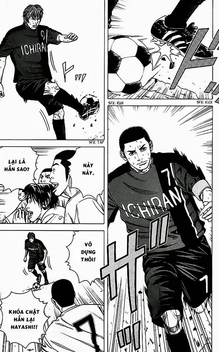 angel voice chapter 53 16