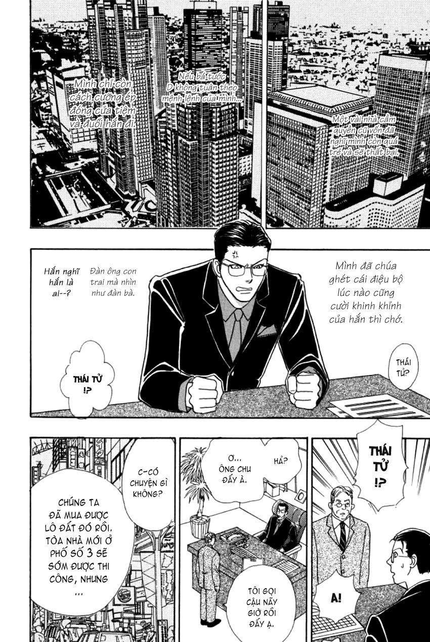 new pet shop of horror chapter 5 11