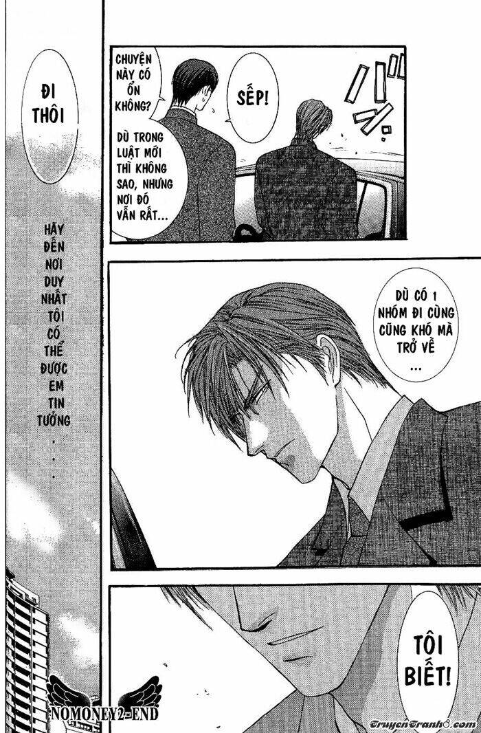 okane ga nai (no money) chapter 2 33