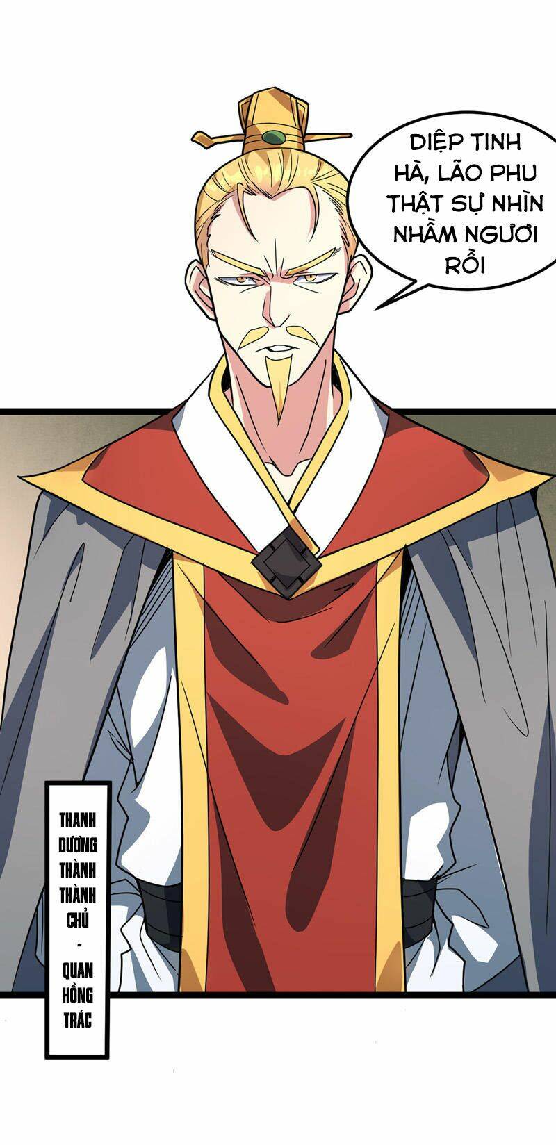 đan võ chí tôn chapter 47 13