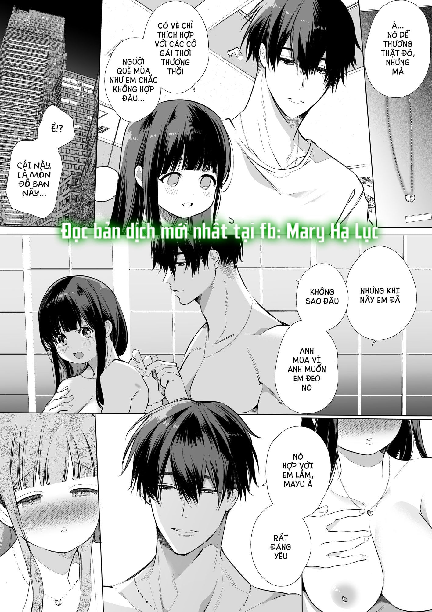 [21+] mayu-chan ntr chapter 3.2 2