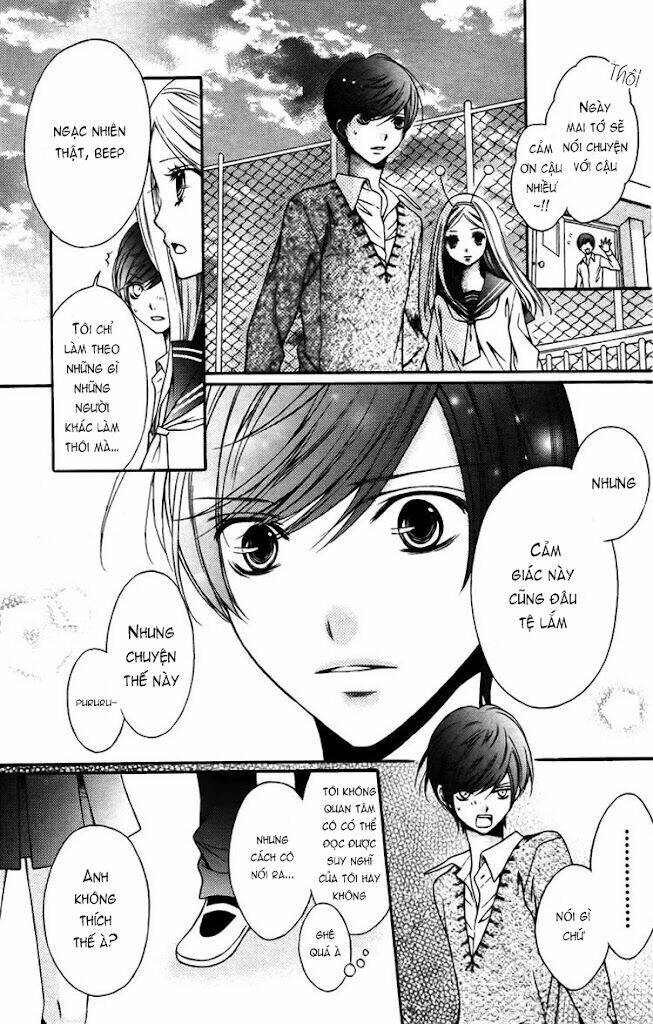 wakusei honey chapter 1 13