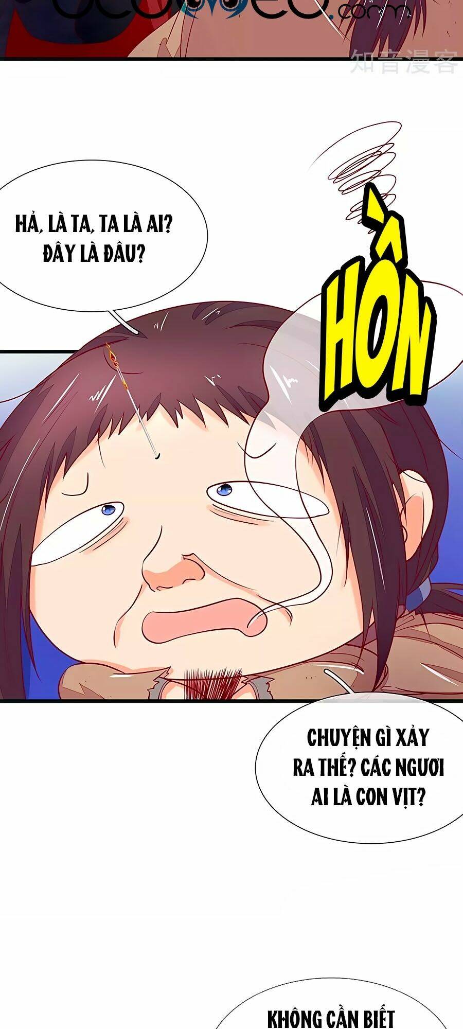 y hậu lệ thiên chapter 86 19