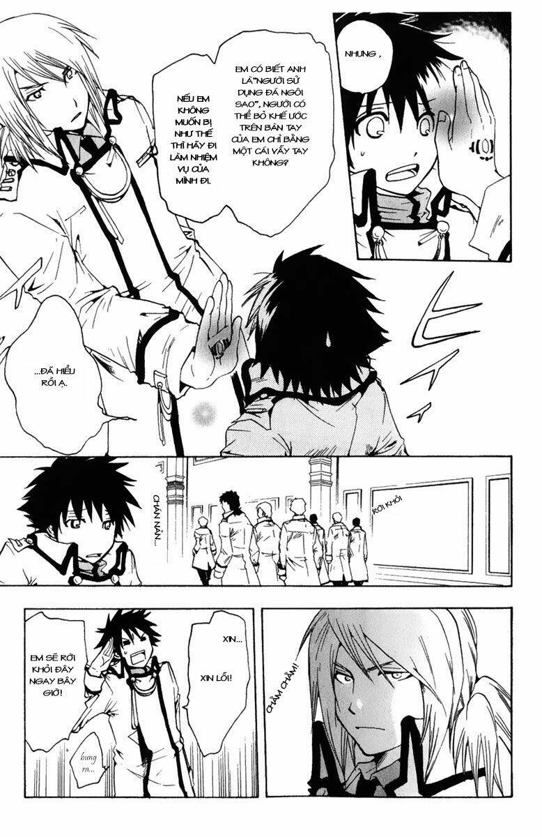 break hands chapter 1 18