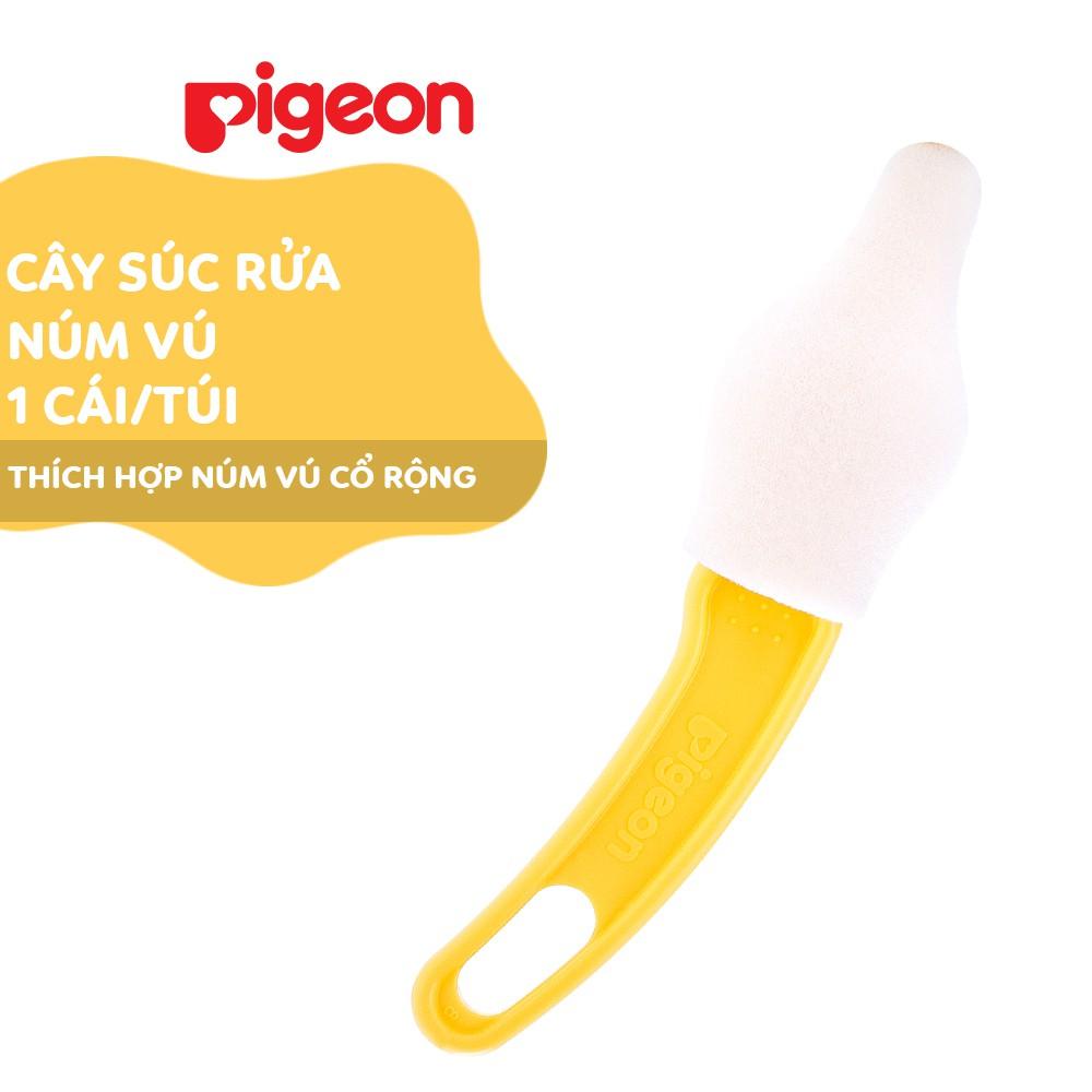 Cây súc rửa núm vú Nhật Bản Pigeon